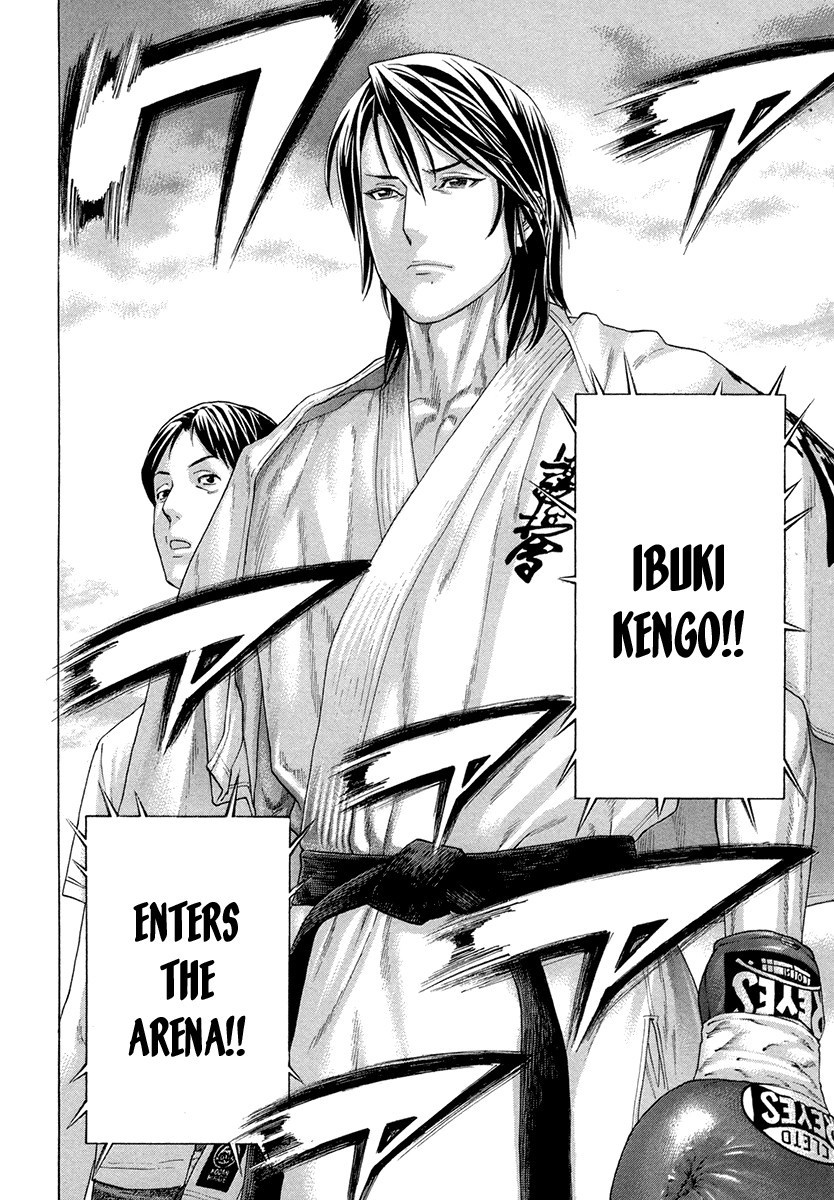 Karate Shoukoushi Kohinata Minoru Chapter 389 10